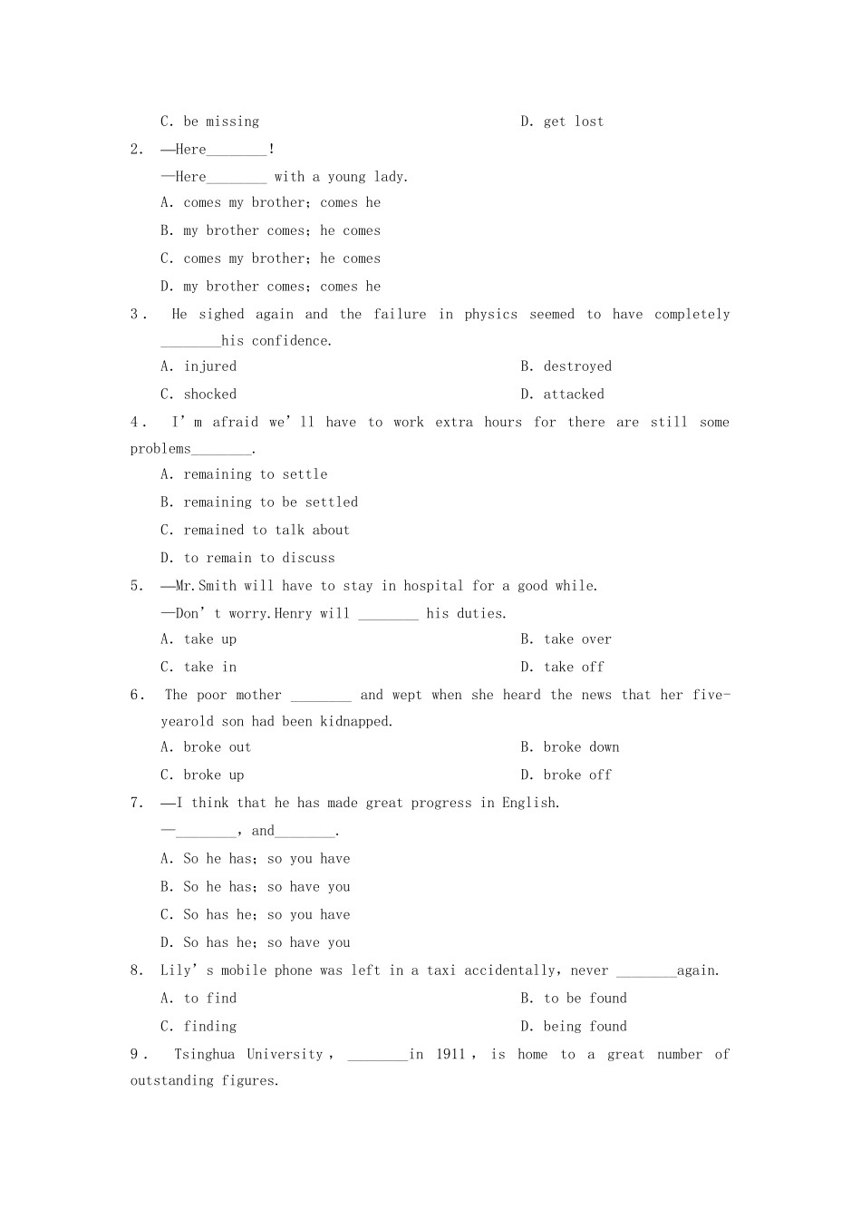 高中英语 Unit 3 Back to the past Period One Welcome to the unit Reading同步测试2 牛津译林版必修3_第3页