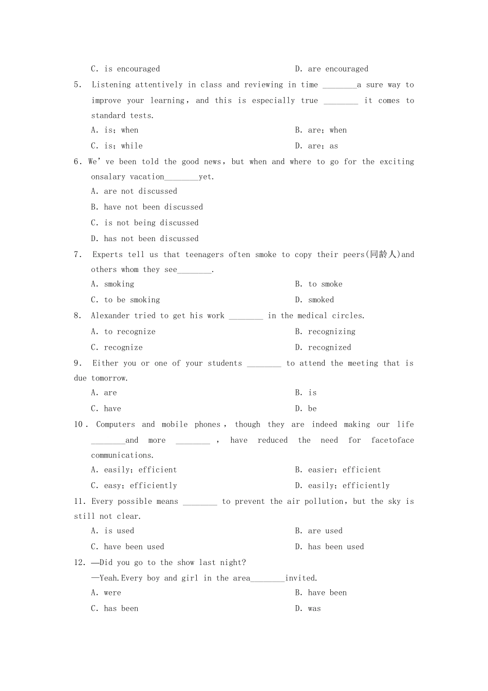 高中英语 Unit 3 Back to the past Period Two Word power Grammar and usage同步测试 牛津译林版必修3_第2页