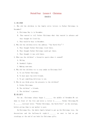 高中英语 Unit 3 Celebration Period Four Lesson 4 Christmas同步测试 北师大版必修1