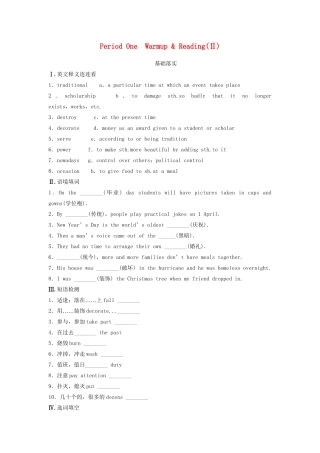 高中英语 Unit 3 Celebration Period One Warm up Reading同步测试2 北师大版必修1