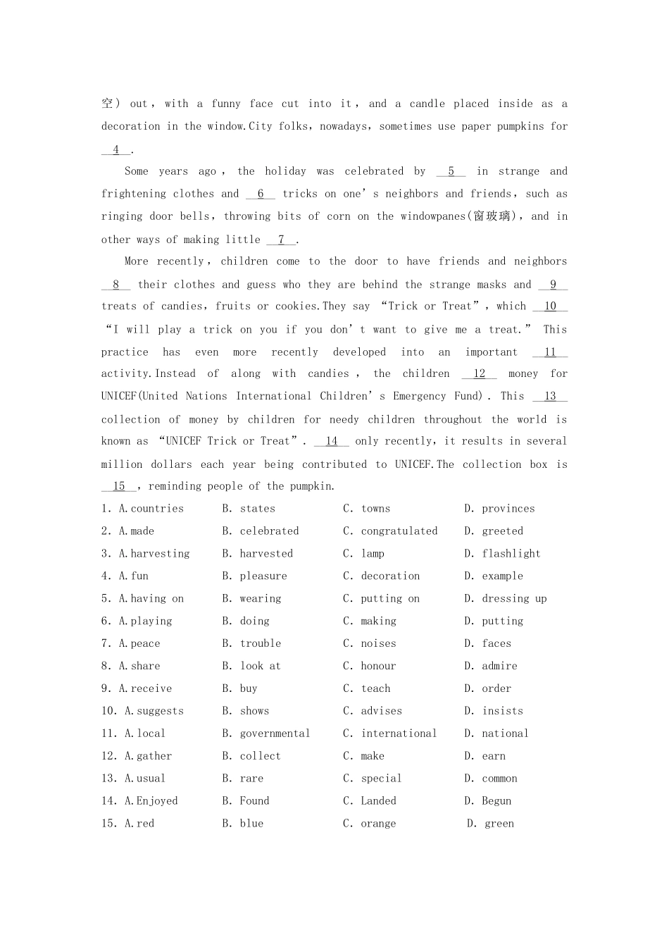 高中英语 Unit 3 Celebration Period Two Lesson 2 Parties同步测试 北师大版必修1_第3页