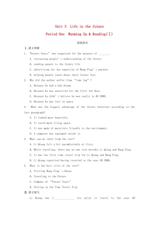 高中英语 Unit 3 Life in the future Period One Warming Up Reading同步测试2 新人教版必修5