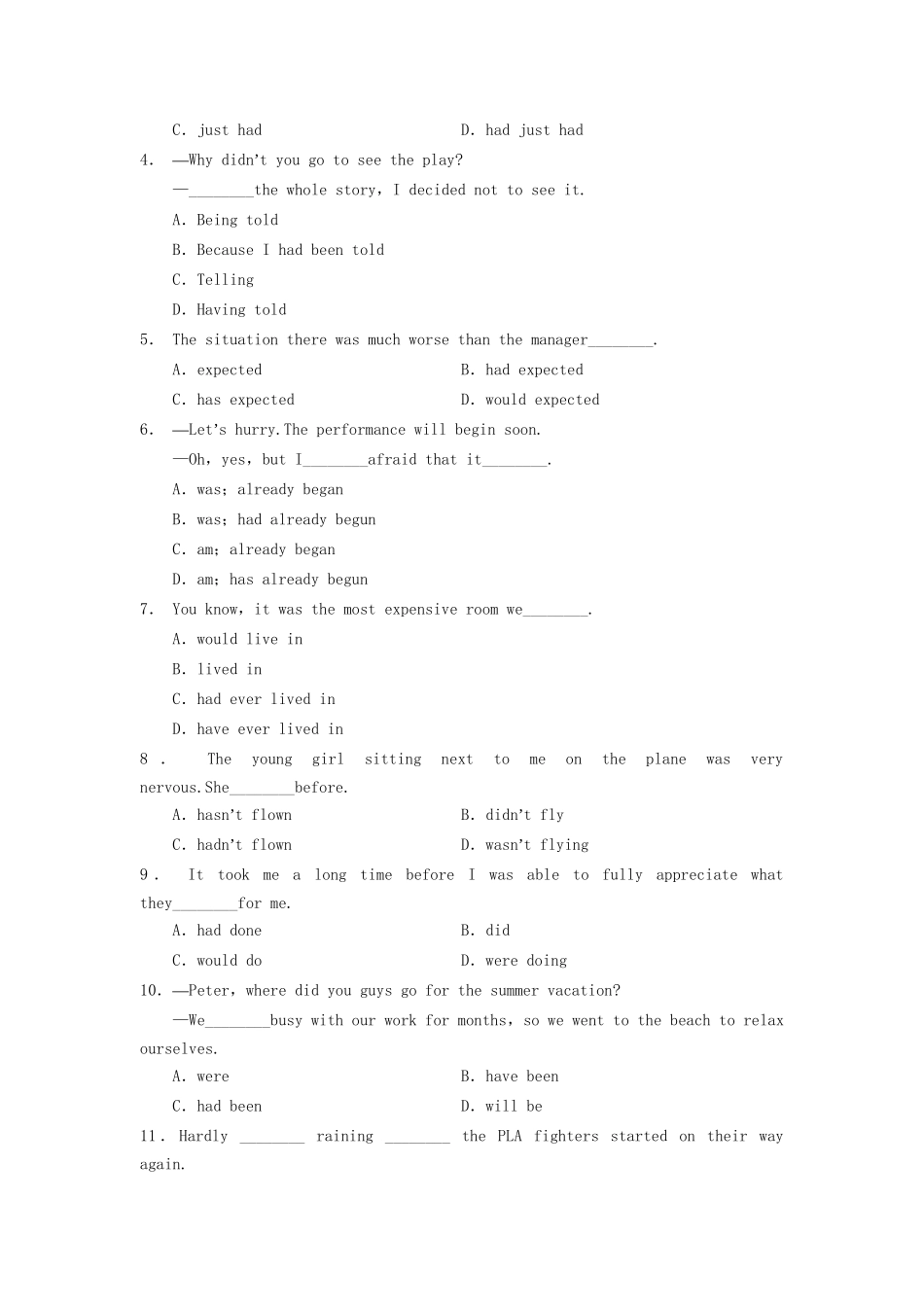 高中英语 Unit 3 Period Two Word power Grammar and usage同步测试 牛津版必修2_第2页