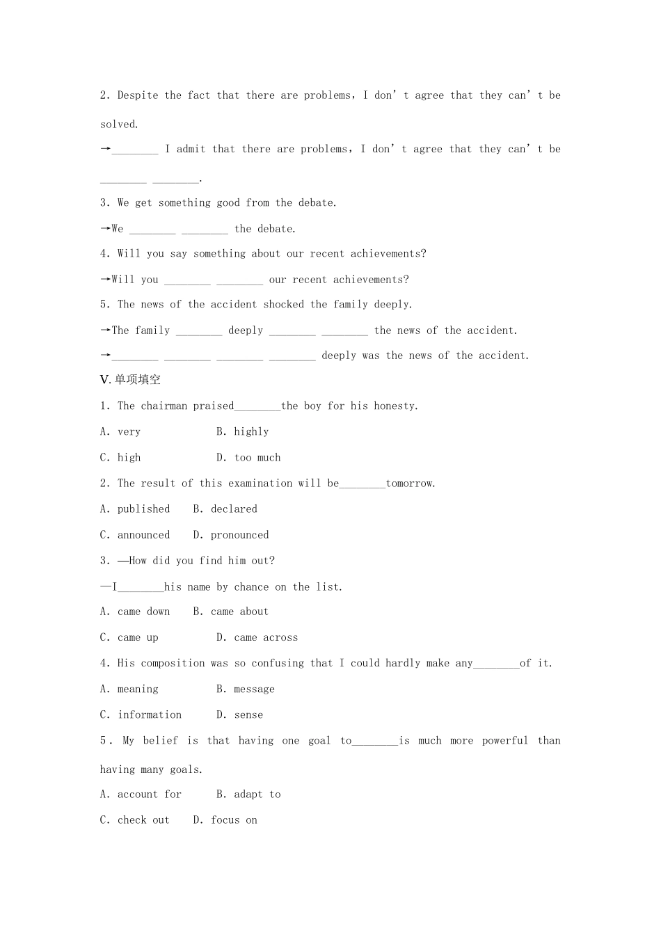 高中英语 Unit 3 Science and nature period 1-2 Welcome to the unit Reading同步测试 牛津译林版必修5_第2页