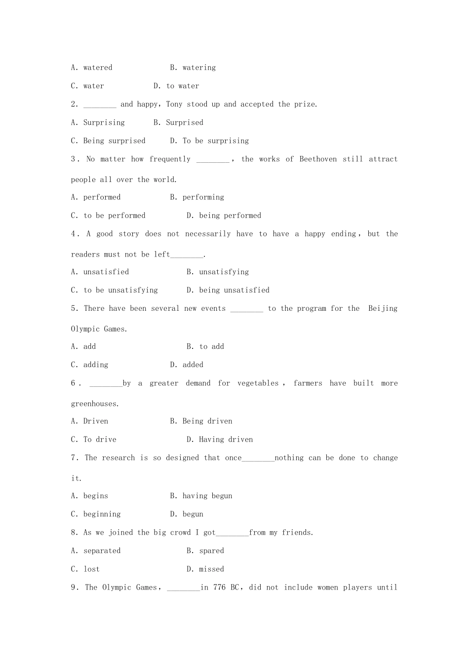 高中英语 Unit 3 Science and nature period 2 Word power Grammar and usage同步测试 牛津译林版必修5_第2页