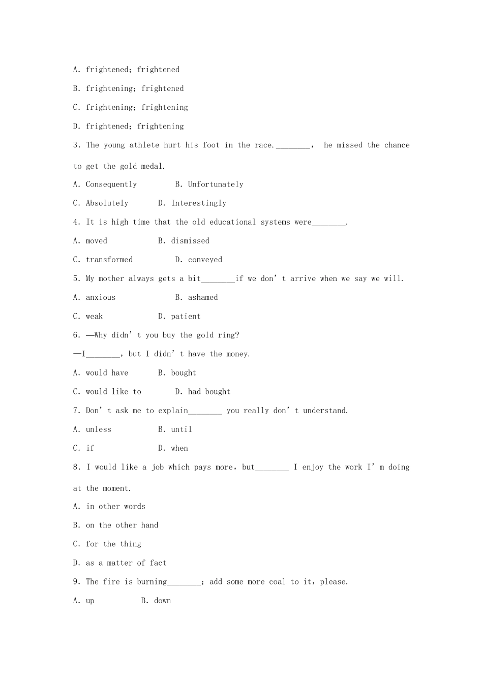 高中英语 Unit 3 Science and nature单元达标 牛津译林版必修5_第2页