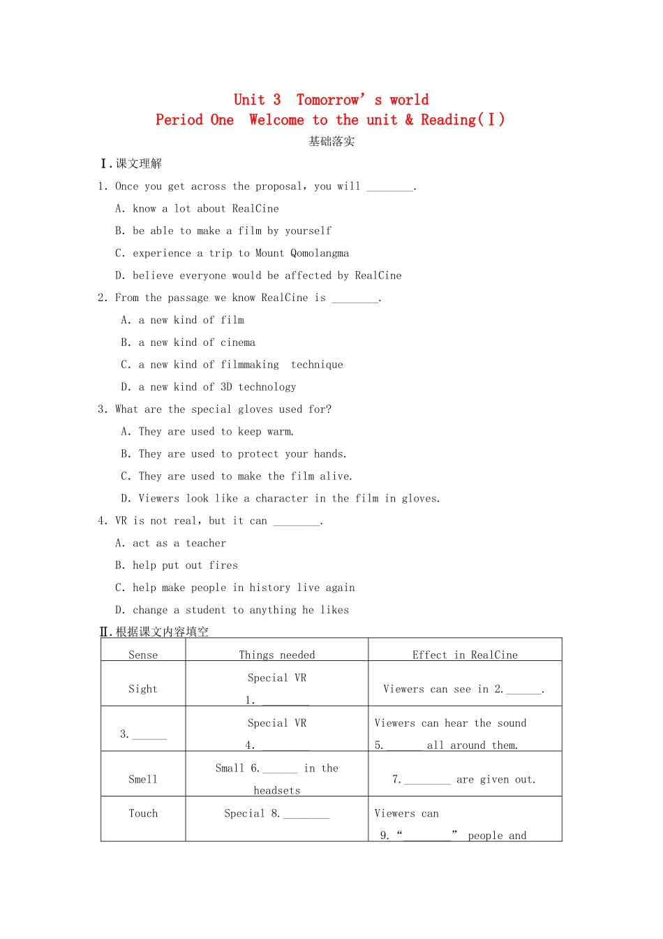 高中英语 Unit 3 Tomorrow’s world Period One Welcome to the unit Reading同步测试1 牛津译林版必修4_第1页