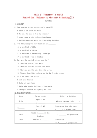 高中英语 Unit 3 Tomorrow’s world Period One Welcome to the unit Reading同步测试1 牛津译林版必修4