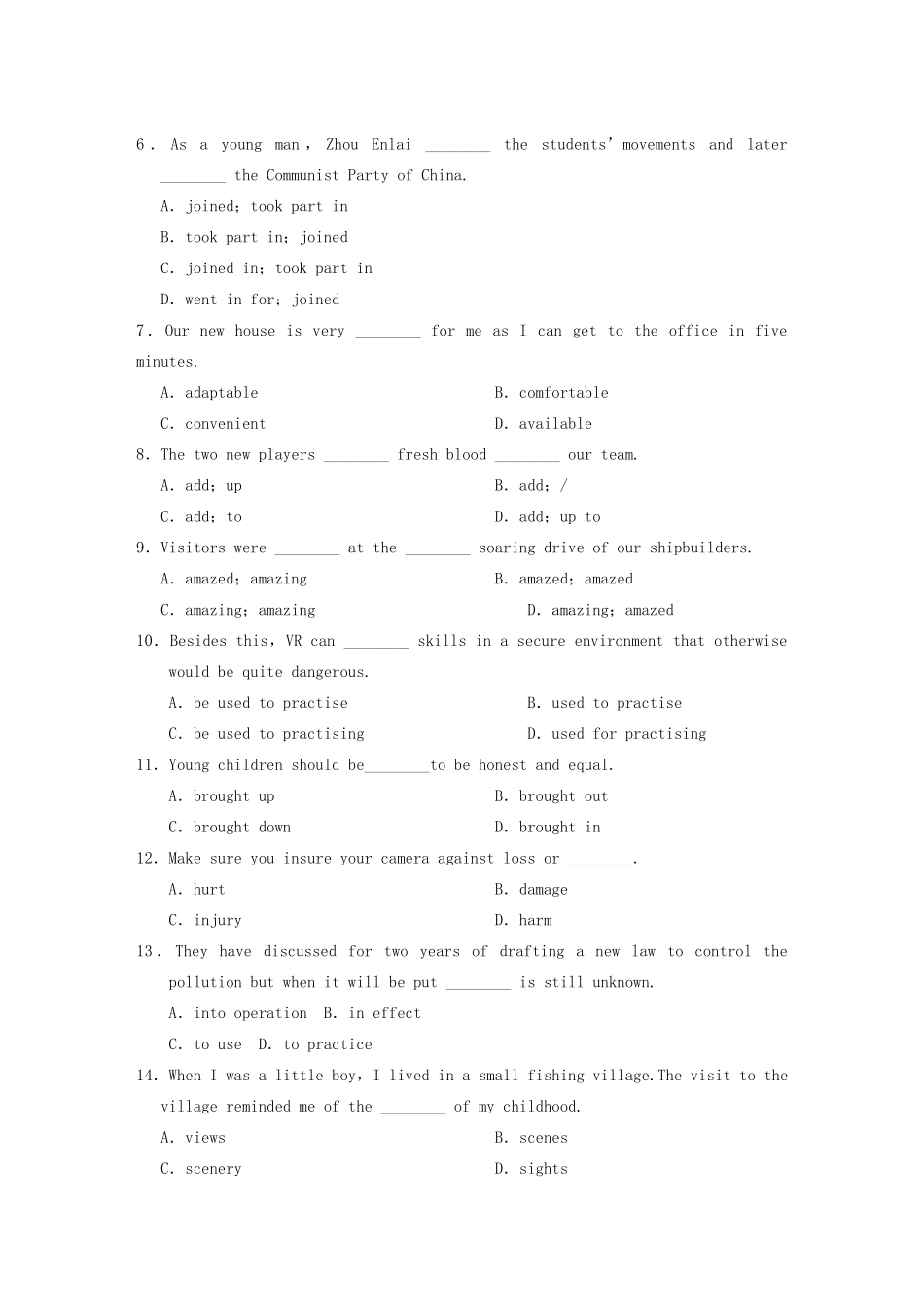 高中英语 Unit 3 Tomorrow’s world Period One Welcome to the unit Reading同步测试2 牛津译林版必修4_第3页