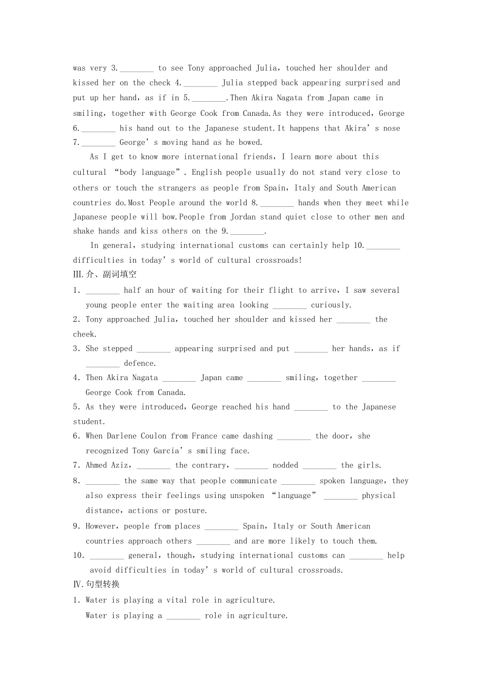 高中英语 Unit 4 Body language Period One Warming Up Reading同步测试1 新人教版必修3_第2页