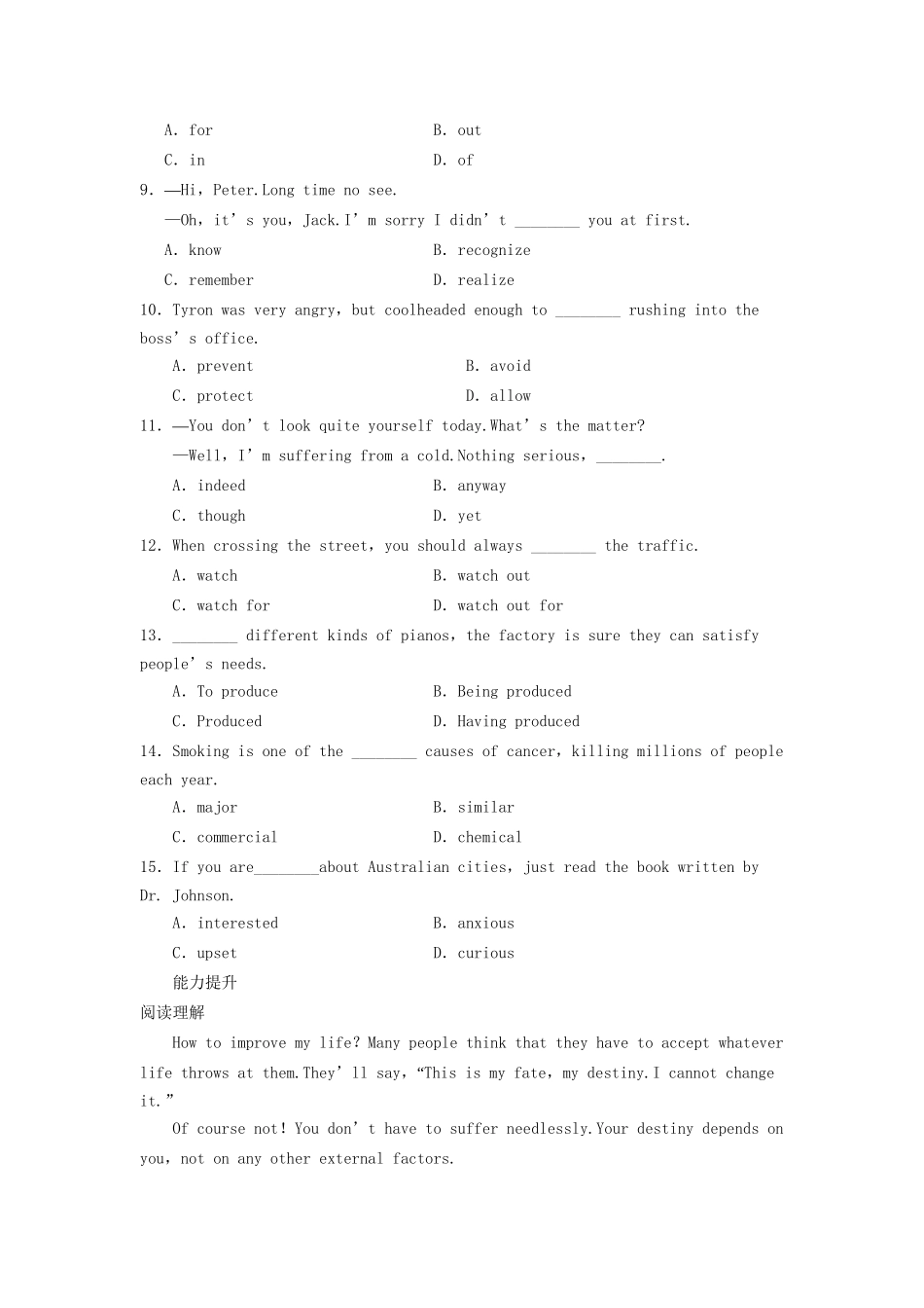 高中英语 Unit 4 Body language Period One Warming Up Reading同步测试2 新人教版必修3_第3页