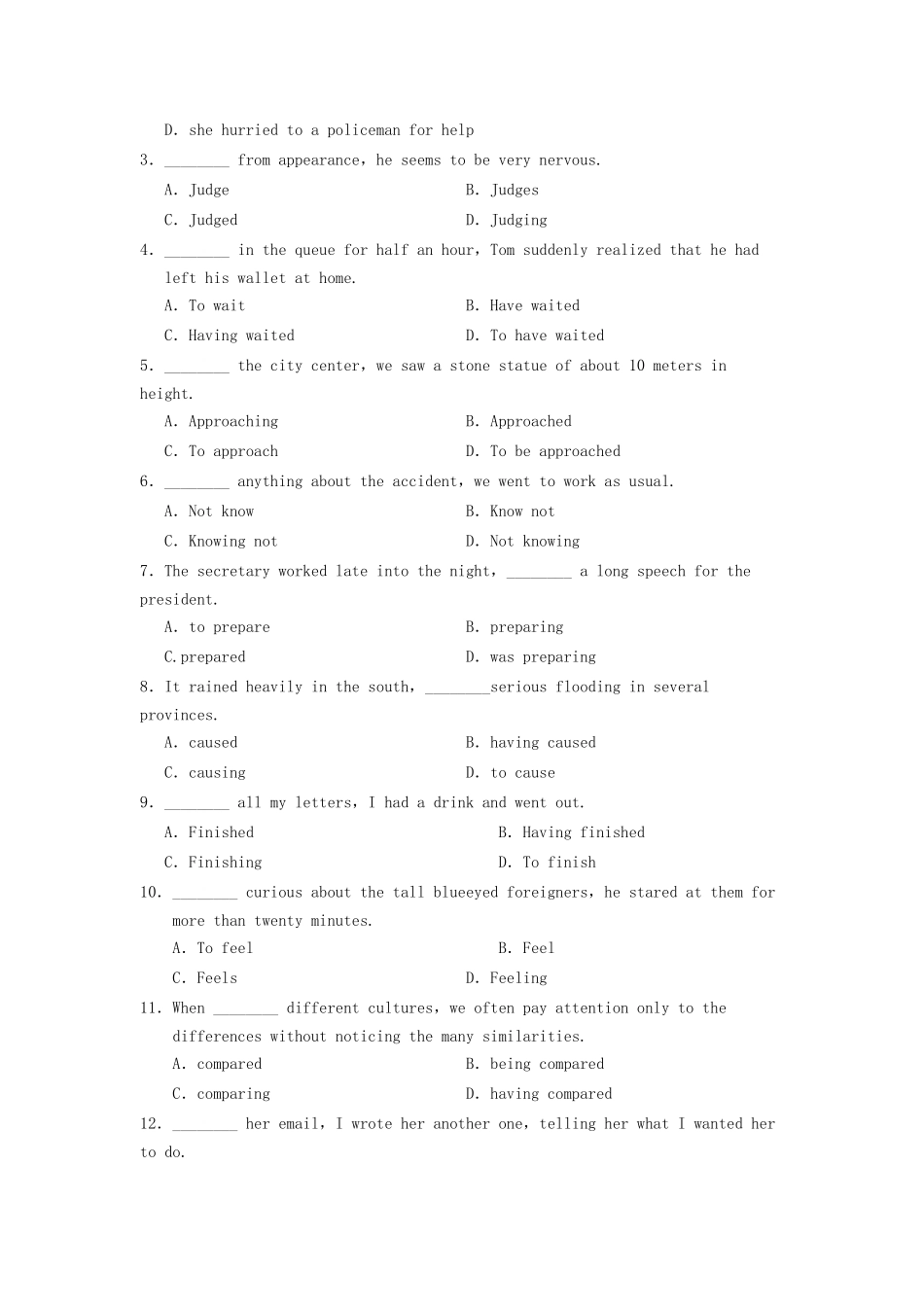 高中英语 Unit 4 Body language Period Three Grammar同步测试 新人教版必修3_第2页
