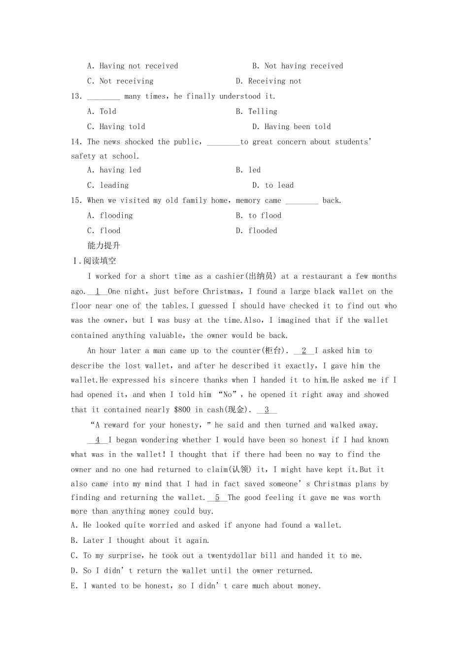 高中英语 Unit 4 Body language Period Three Grammar同步测试 新人教版必修3_第3页