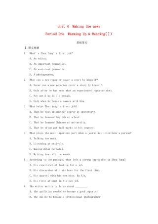 高中英语 Unit 4 Making the news Period One Warming Up Reading同步测试1 新人教版必修5