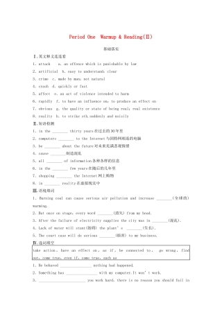 高中英语 Unit 4 Period One Warm up Reading同步测试2 北师大版必修2
