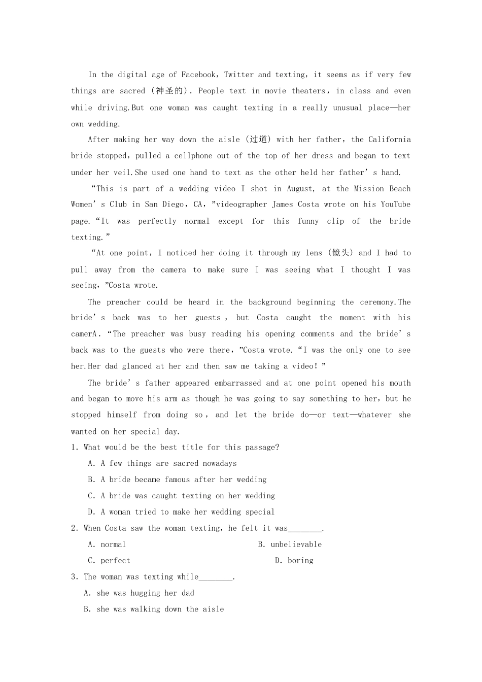高中英语 Unit 4 Period Three Virtual Reality同步测试 北师大版必修2_第3页