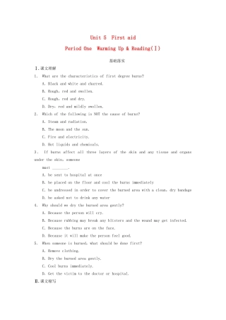 高中英语 Unit 5 First aid Period One Warming Up Reading同步测试1 新人教版必修5
