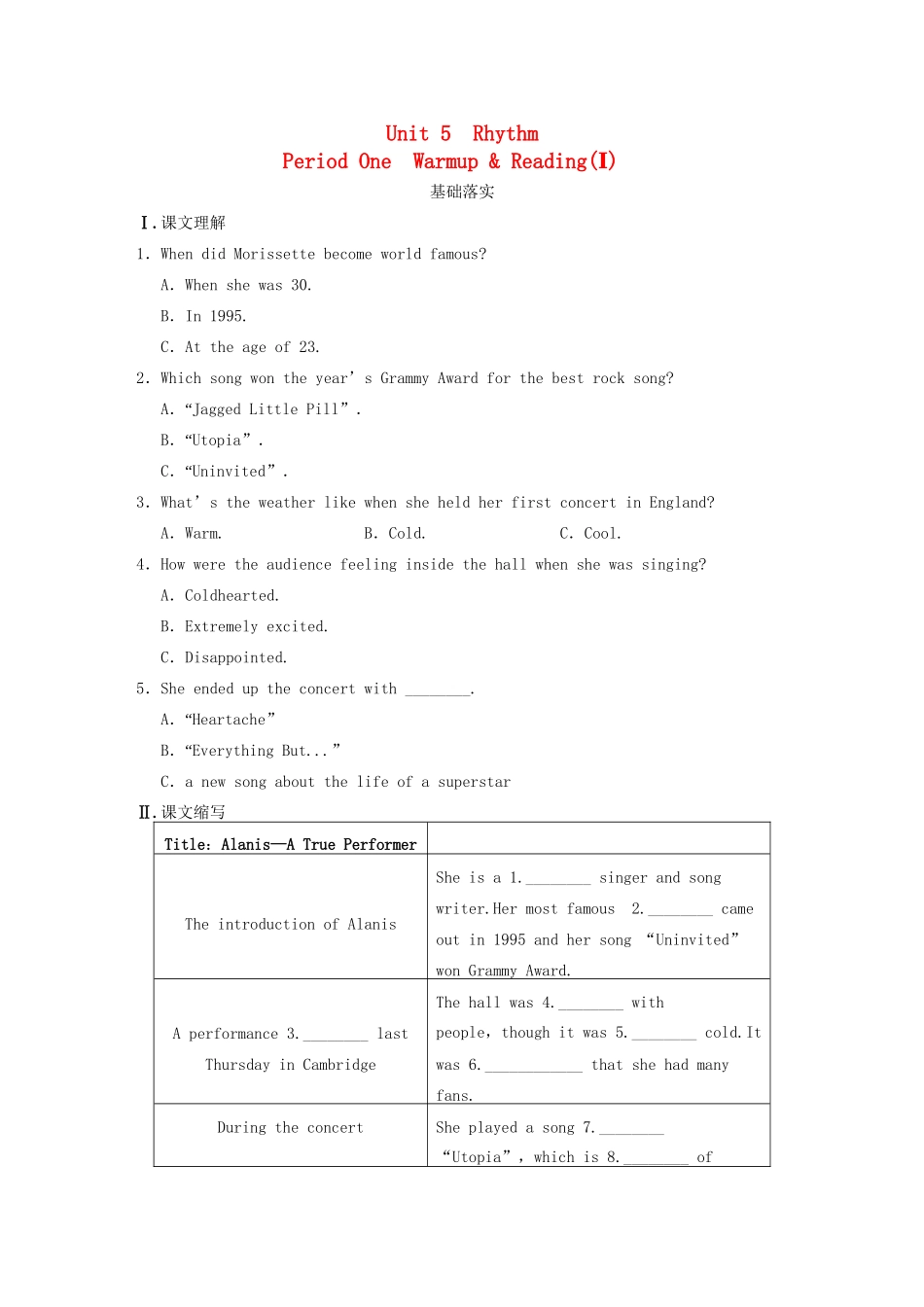 高中英语 Unit 5 Period One Warm up Reading同步测试1 北师大版必修2_第1页
