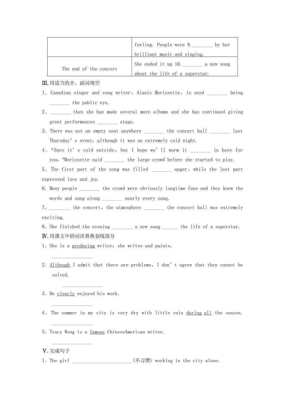高中英语 Unit 5 Period One Warm up Reading同步测试1 北师大版必修2_第2页