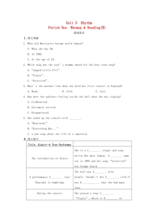 高中英语 Unit 5 Period One Warm up Reading同步测试1 北师大版必修2