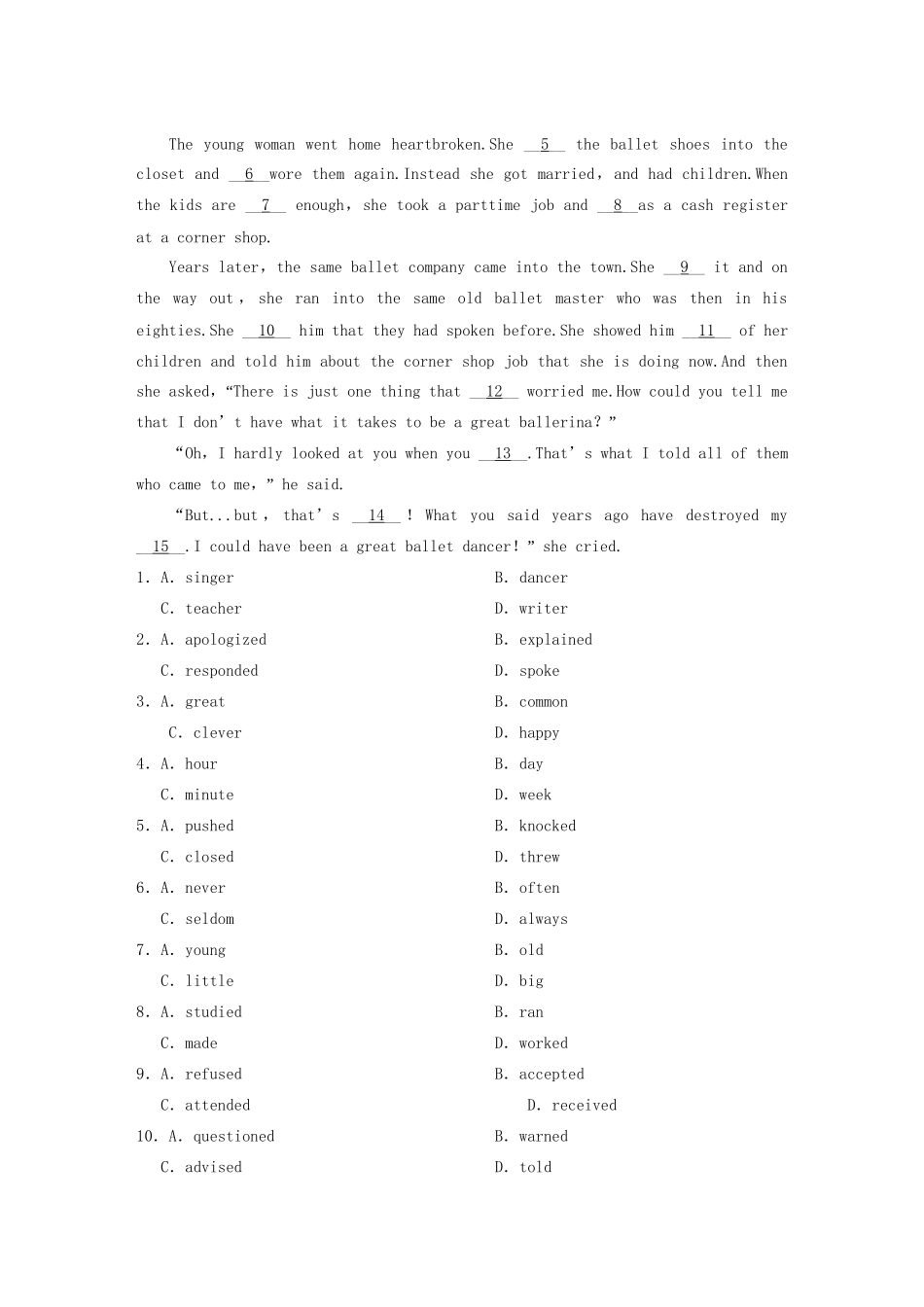 高中英语 Unit 5 Period Two Beijing Opera同步测试 北师大版必修2_第3页