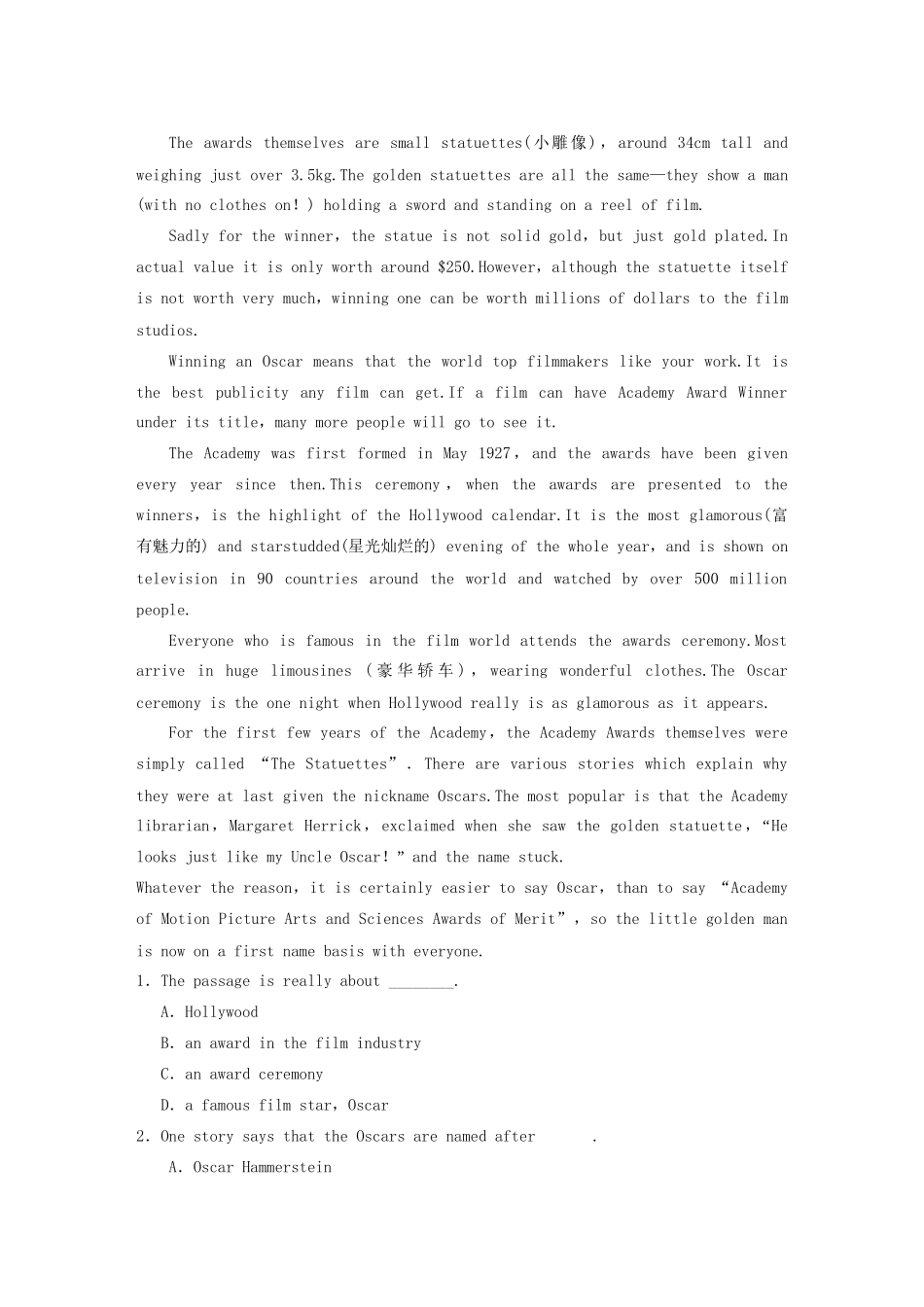 高中英语 Unit 5 Rhythm单元达标 北师大版必修2_第2页