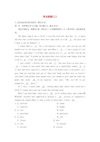 高中英语 Unit 5 Rhythm单元检测 北师大版必修2