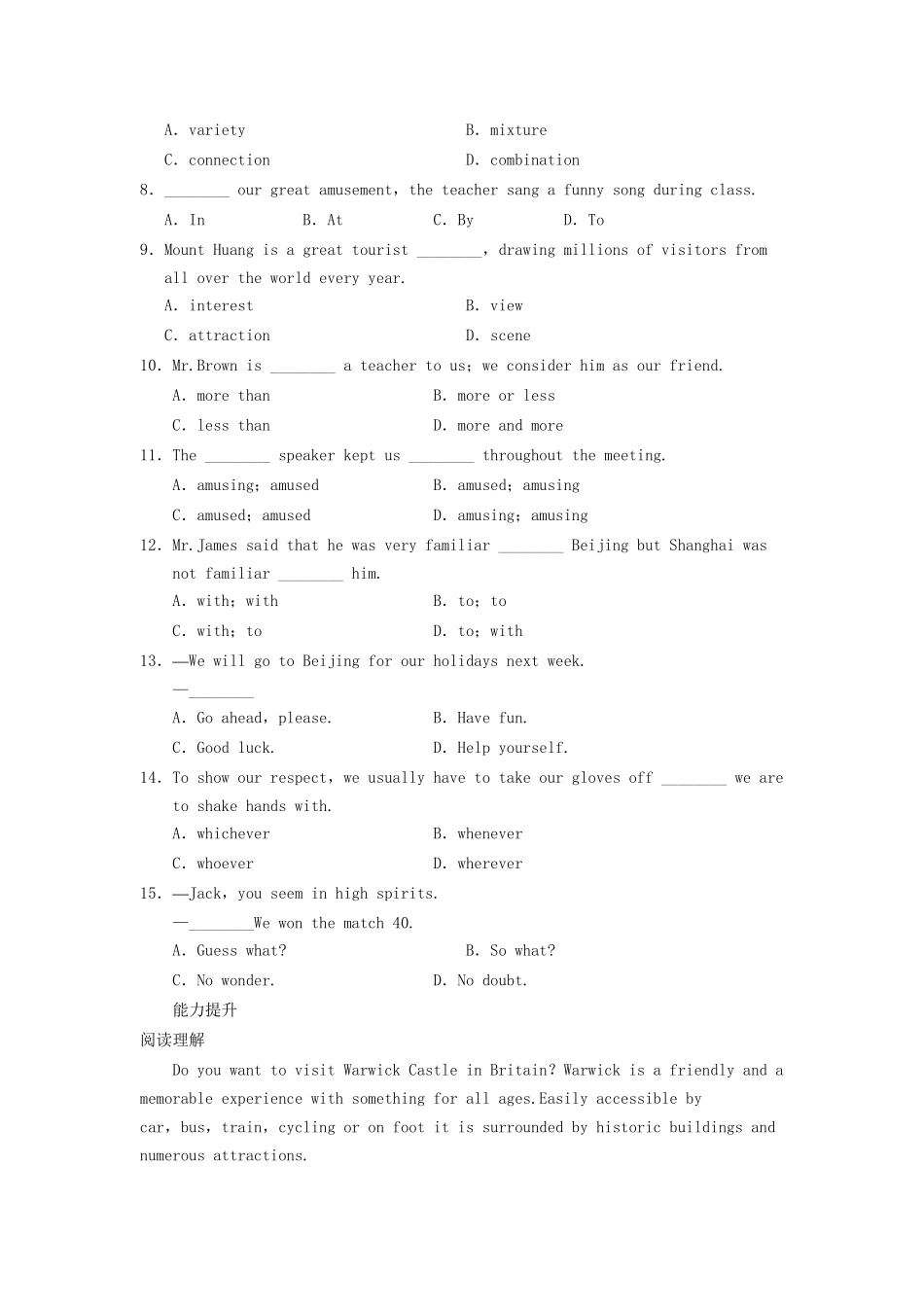 高中英语 Unit 5 Theme parks Period One Warming Up Reading同步测试2 新人教版必修3_第3页