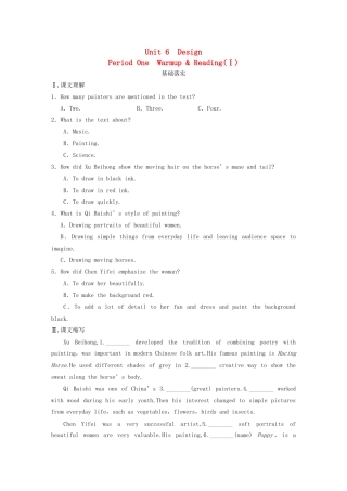 高中英语 Unit 6 Period One Warm up Reading同步测试1 北师大版必修2