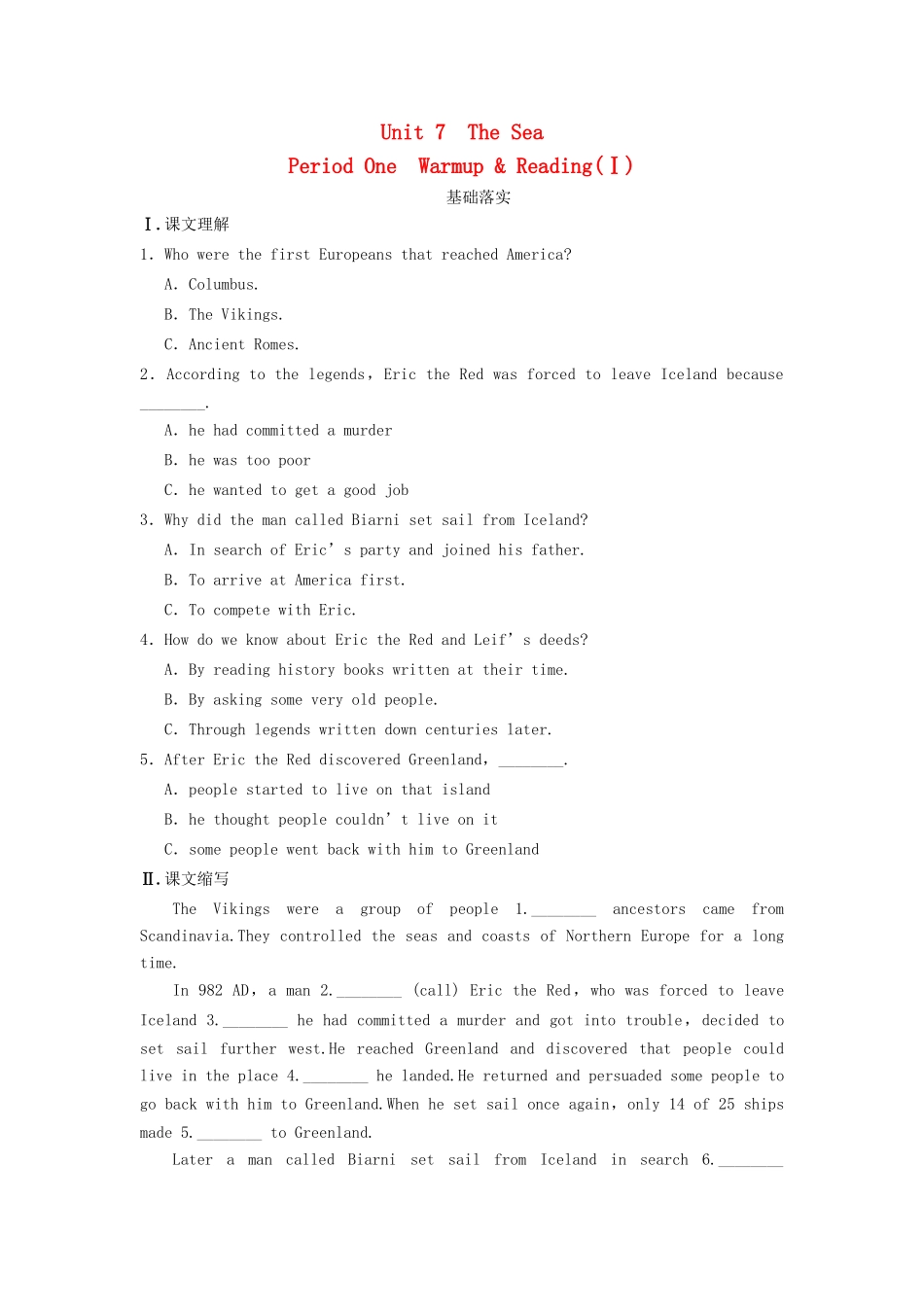 高中英语 Unit 7 The Sea Period One Warm up Reading同步测试1 北师大版必修3_第1页