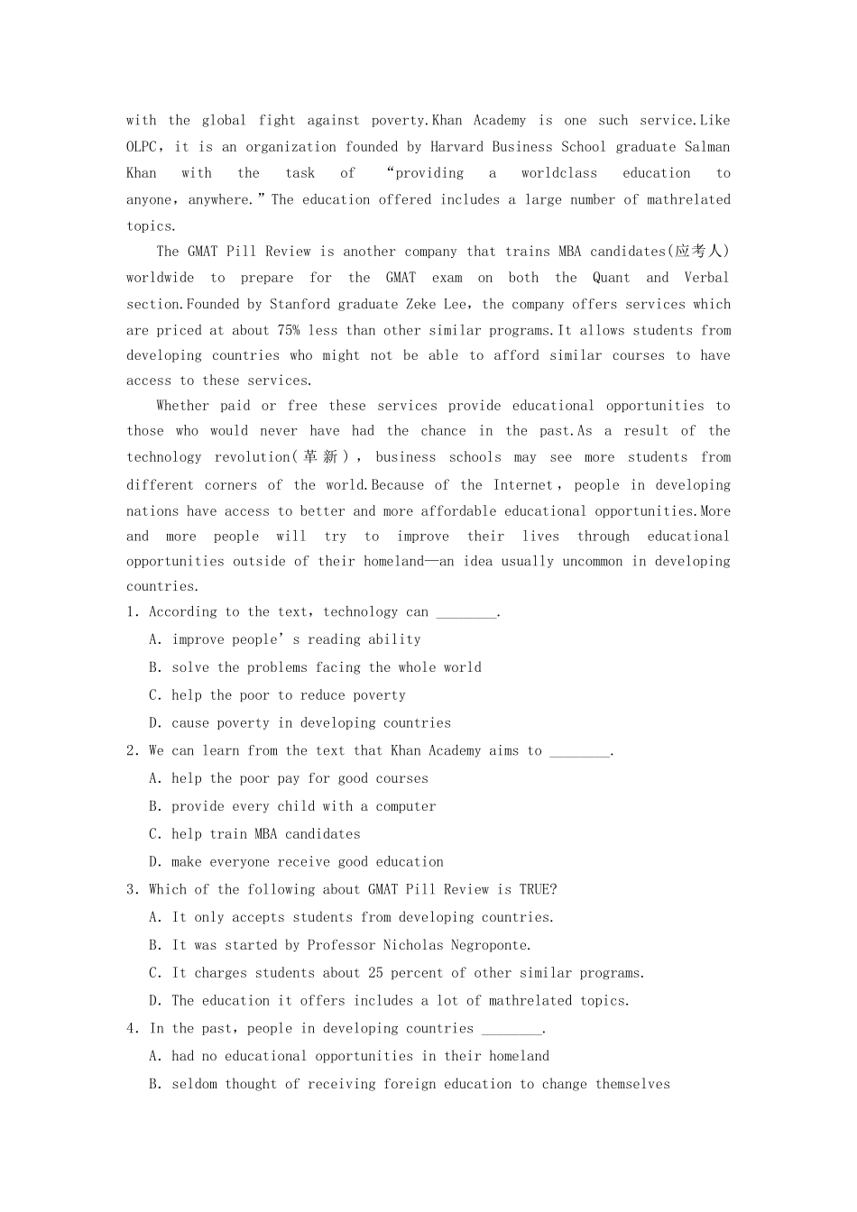 高中英语 Unit 7 The Sea单元达标 北师大版必修3_第2页