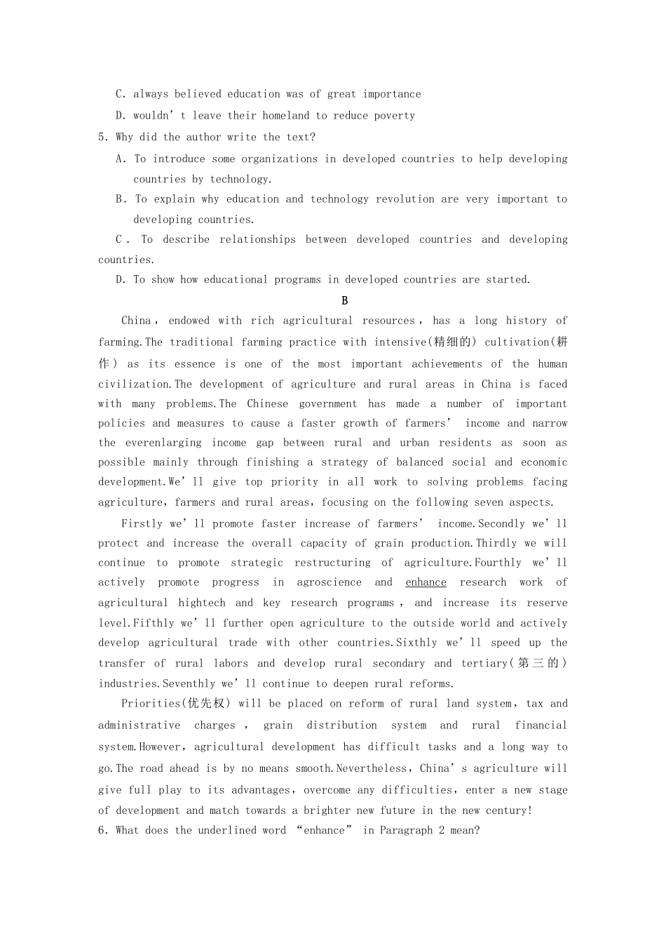 高中英语 Unit 7 The Sea单元达标 北师大版必修3_第3页