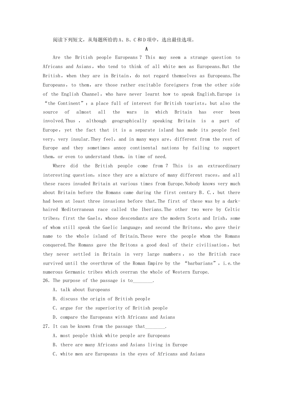 高中英语 Unit 7 The Sea单元检测（一）北师大版必修3_第3页