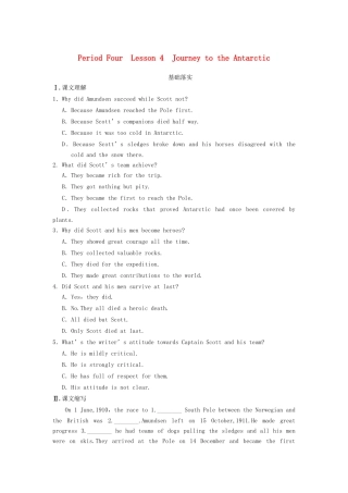 高中英语 Unit 8 Adventure Period Four Journey to the Antarctic同步测试 北师大版必修3