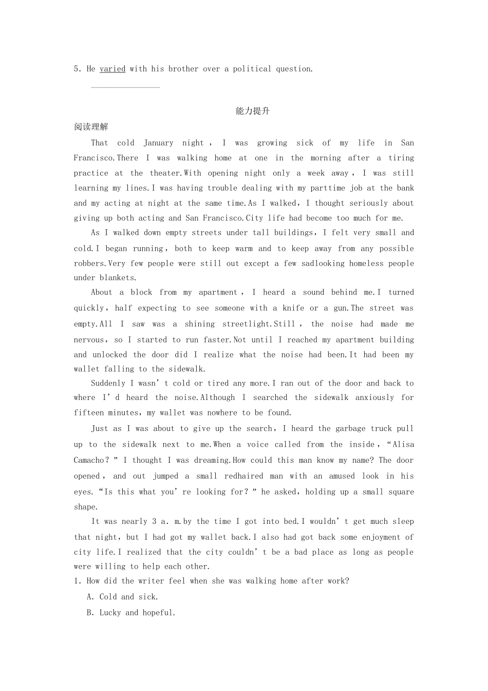 高中英语 Unit 8 Adventure Period One Warm up Reading同步测试1 北师大版必修3_第3页