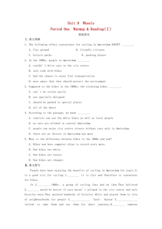 高中英语 Unit 9 Wheels Period One Warm up Reading同步测试1 北师大版必修3