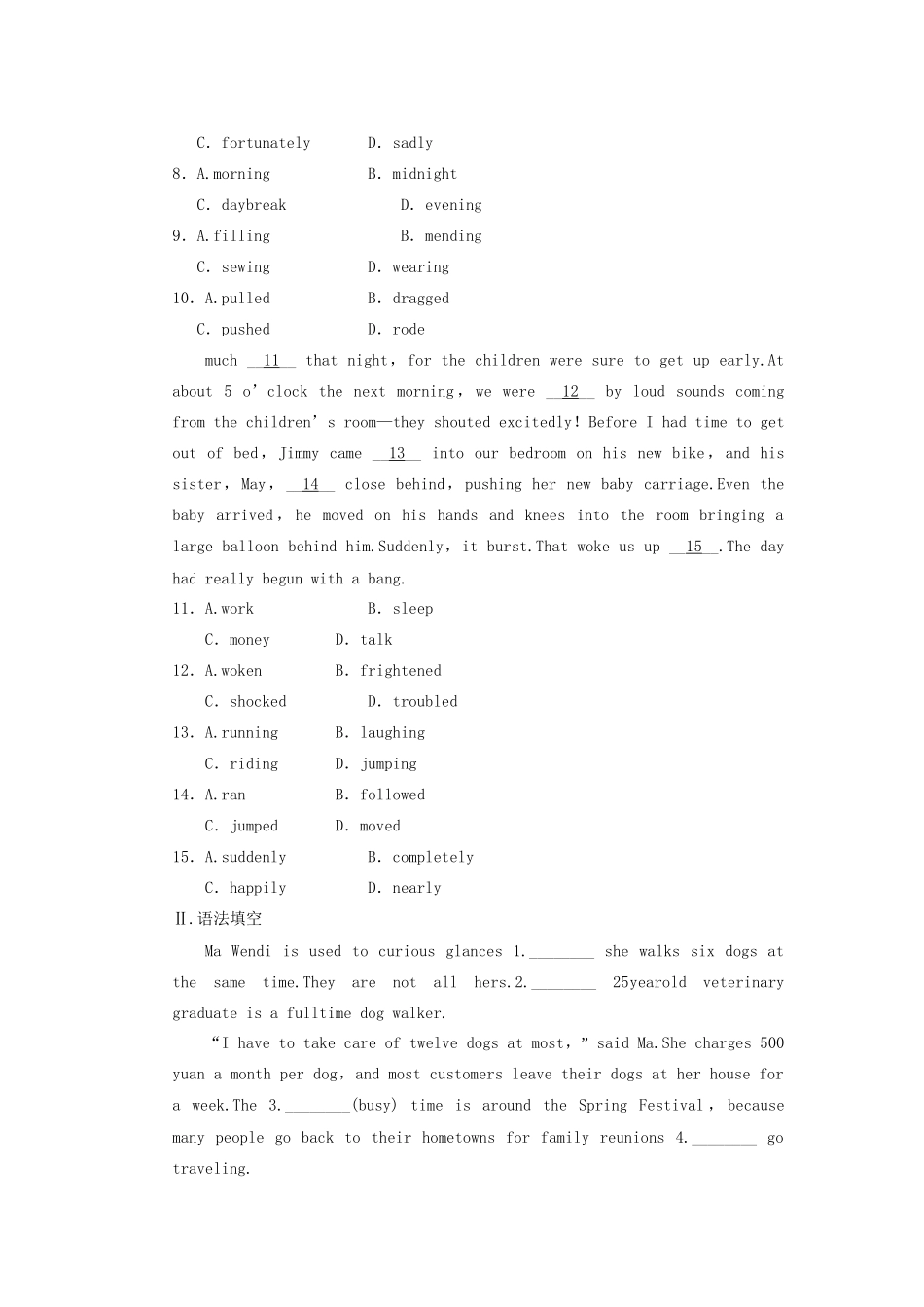 高中英语 Unit 10 Money Period Six Grammar同步测试 北师大版必修4_第3页