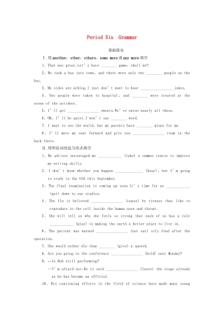 高中英语 Unit 10 Money Period Six Grammar同步测试 北师大版必修4