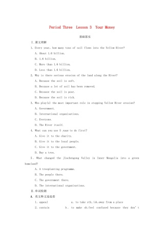 高中英语 Unit 10 Money Period Three Your Money同步测试 北师大版必修4