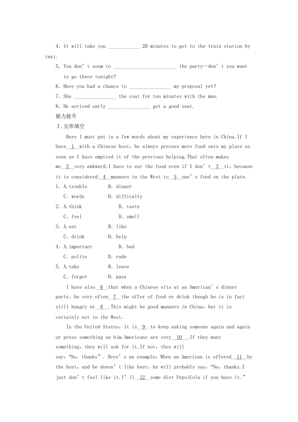 高中英语 Unit 10 Money Period Two The Right Price同步测试 北师大版必修4_第2页