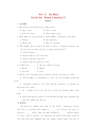 高中英语 Unit 11 The Media Period One Warm up Reading同步测试1 北师大版必修4