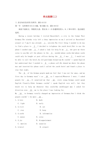 高中英语 Unit 11 The Media单元检测二 北师大版必修4