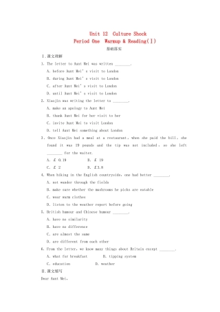 高中英语 Unit 12 Culture Shock Period One Warm up Reading同步测试1 北师大版必修4