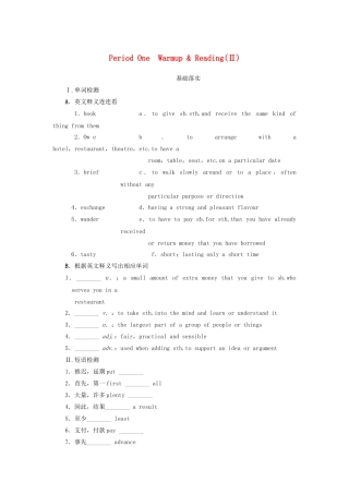 高中英语 Unit 12 Culture Shock Period One Warm up Reading同步测试2 北师大版必修4