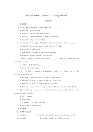 高中英语 Unit 12 Culture Shock Period Three Living Abroad同步测试 北师大版必修4