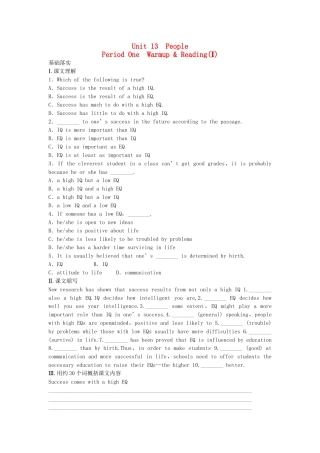 高中英语 Unit 13 People period 1-1 Warm up Reading同步测试 北师大版必修5