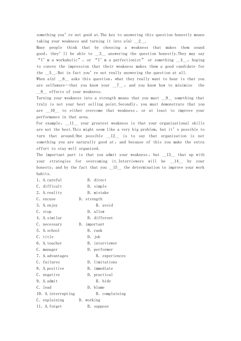 高中英语 Unit 14 Careers period 6 Grammar同步测试 北师大版必修5_第2页