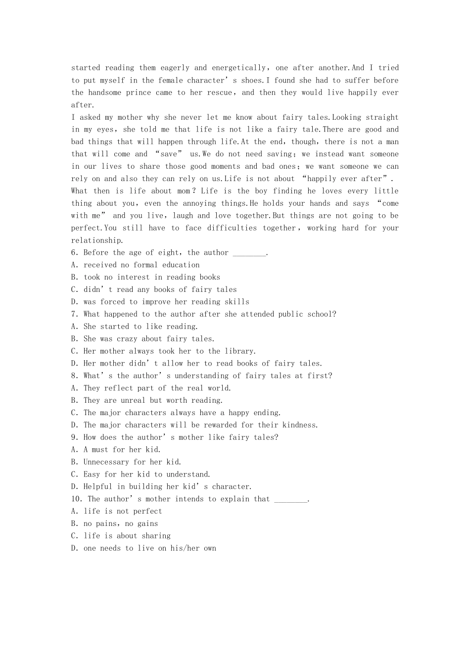 高中英语 Unit 14 Careers单元达标 北师大版必修5_第3页