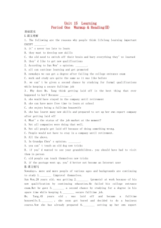 高中英语 Unit 15 Learning period 1-1 Warm up Reading同步测试 北师大版必修5