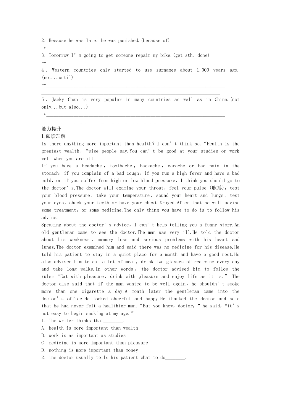 高中英语 Unit 16 Stories Period Five Language Awareness，Culture Corner Bulletin Board同步测试 北师大版选修6_第2页